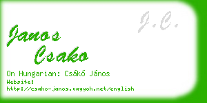 janos csako business card