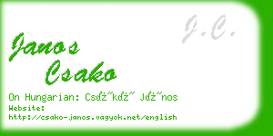 janos csako business card